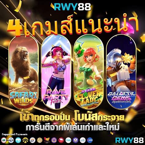 redbet168|คาสิโนสด .